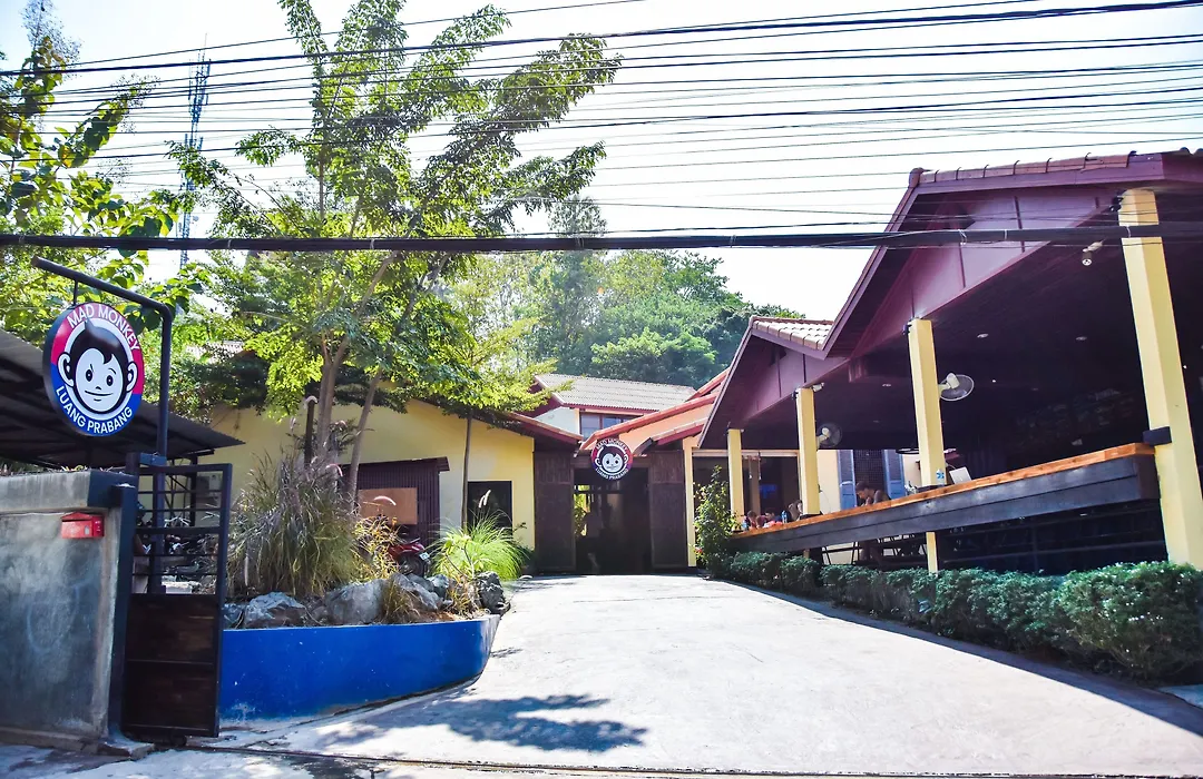 Mad Monkey Luang Prabang (Adults Only)-1